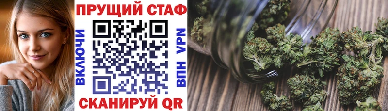 Что такое Яранск Бошки Шишки  гидра ссылки  Меф мяу мяу 