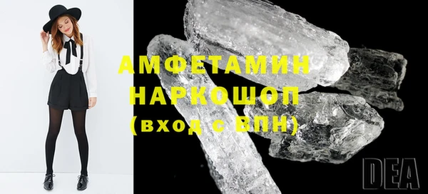 мдпв Белоозёрский