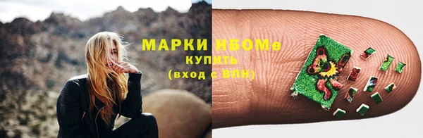 кокс Белокуриха