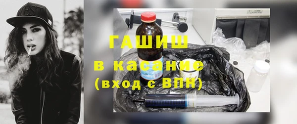 спиды Беломорск