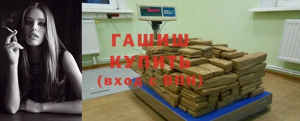 спиды Беломорск