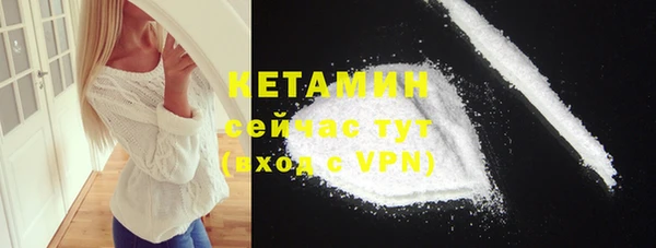 кокс Белокуриха