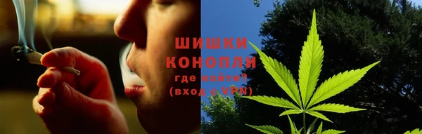 спиды Беломорск