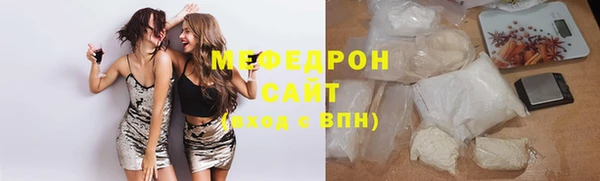 кокс Белокуриха