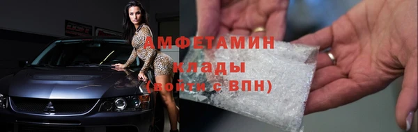 кокс Белокуриха