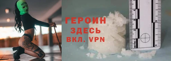 спиды Беломорск