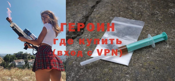 кокс Белокуриха