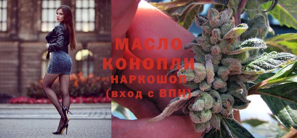 прущая мука Балахна