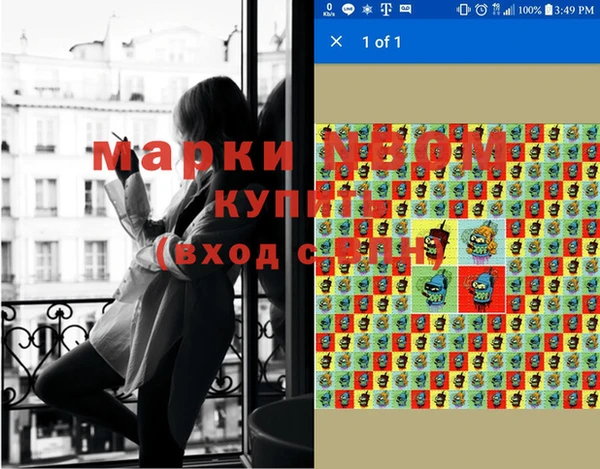 мдпв Белоозёрский