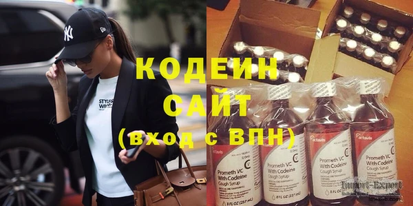 кокс Белокуриха