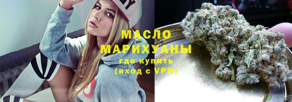 синтетический гашиш Ростов
