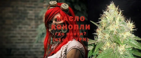 мдпв Белоозёрский