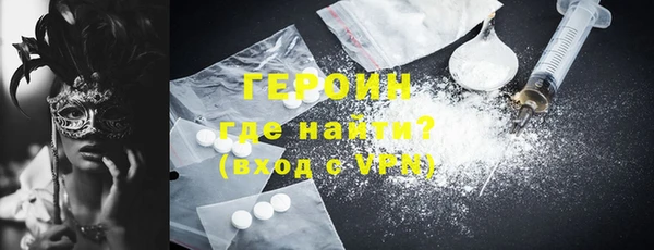 синтетический гашиш Ростов