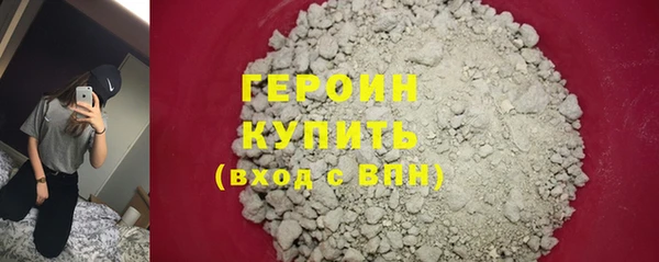 Альфа ПВП Россошь