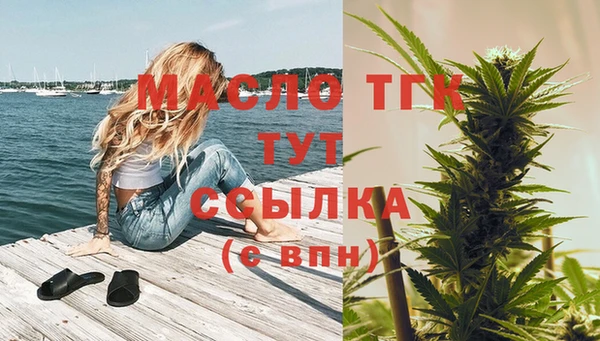 кокс Белокуриха