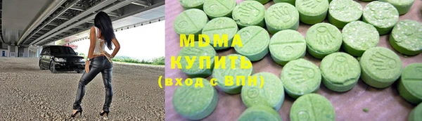синтетический гашиш Ростов